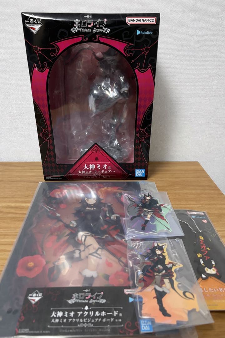 一番くじ ホロライブ ～Villain Style～ 大神ミオ まとめ 未開封