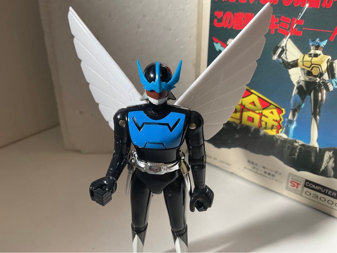 夢戦士ウイングマン超合金【欠品なし／激レア】