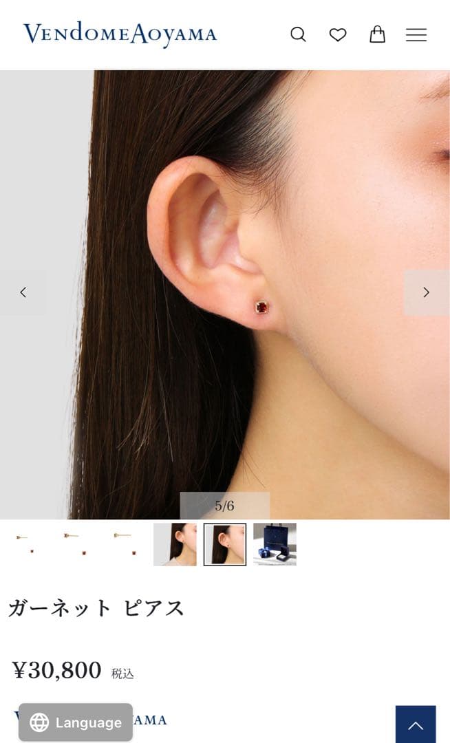 美品　ヴァンドーム青山　ガーネットピアス