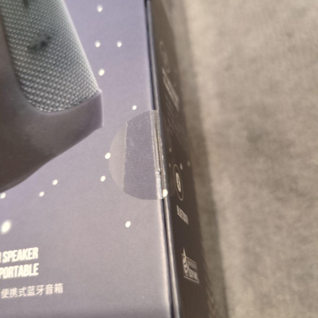 【未開封】JBL FLIP　ESSENTIAL 2 Bluetoothスピーカー