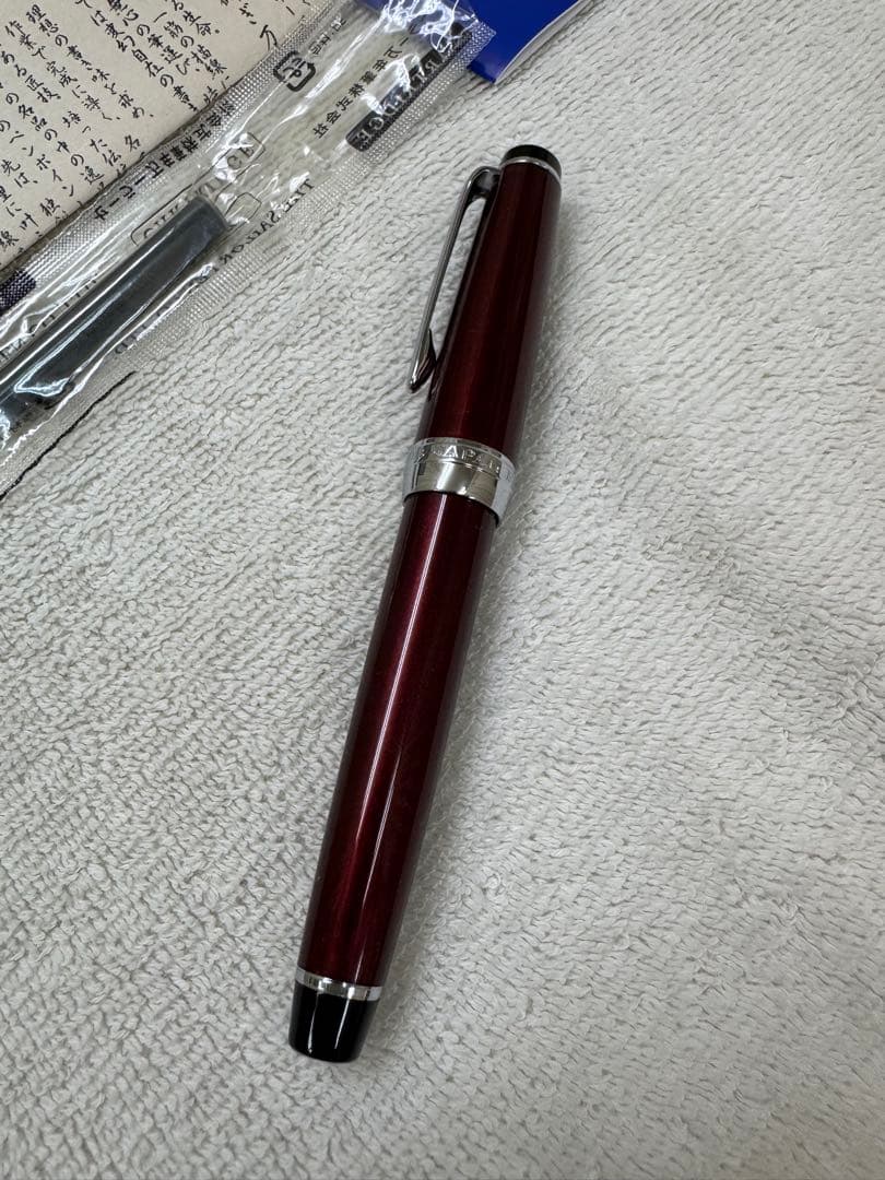 セーラー万年筆　プロギアスリム　細美研ぎ