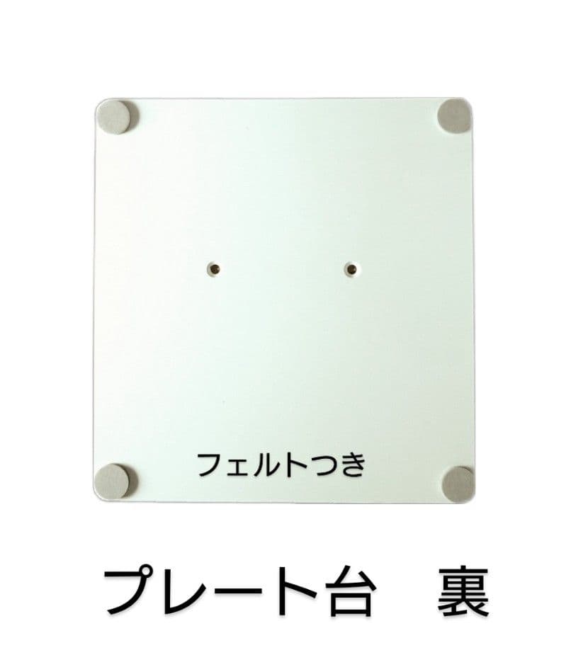 和装トルソー　可動腕付き　着付け練習用ボディ　和装ボディ　着付けマネキン