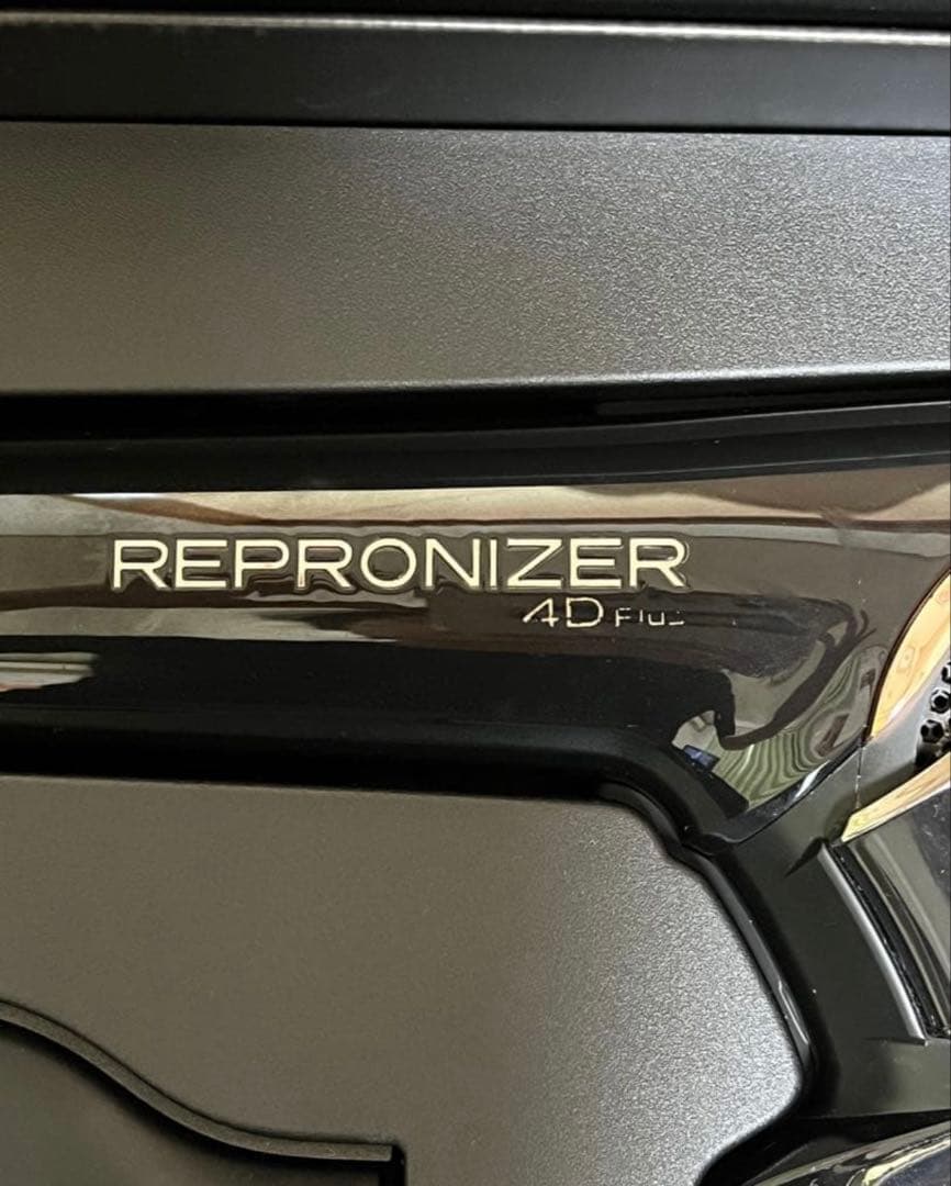 REPRONIZER 4D Plus ヘアドライヤーレプロナイザー4D 正規保証