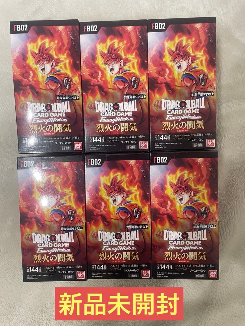 ドラゴンボール　 烈火の闘気　6BOX テープ付き