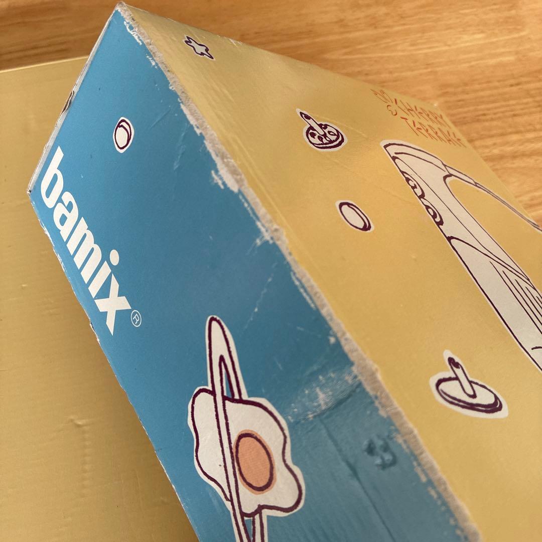 bamix M200 ベーシックセット