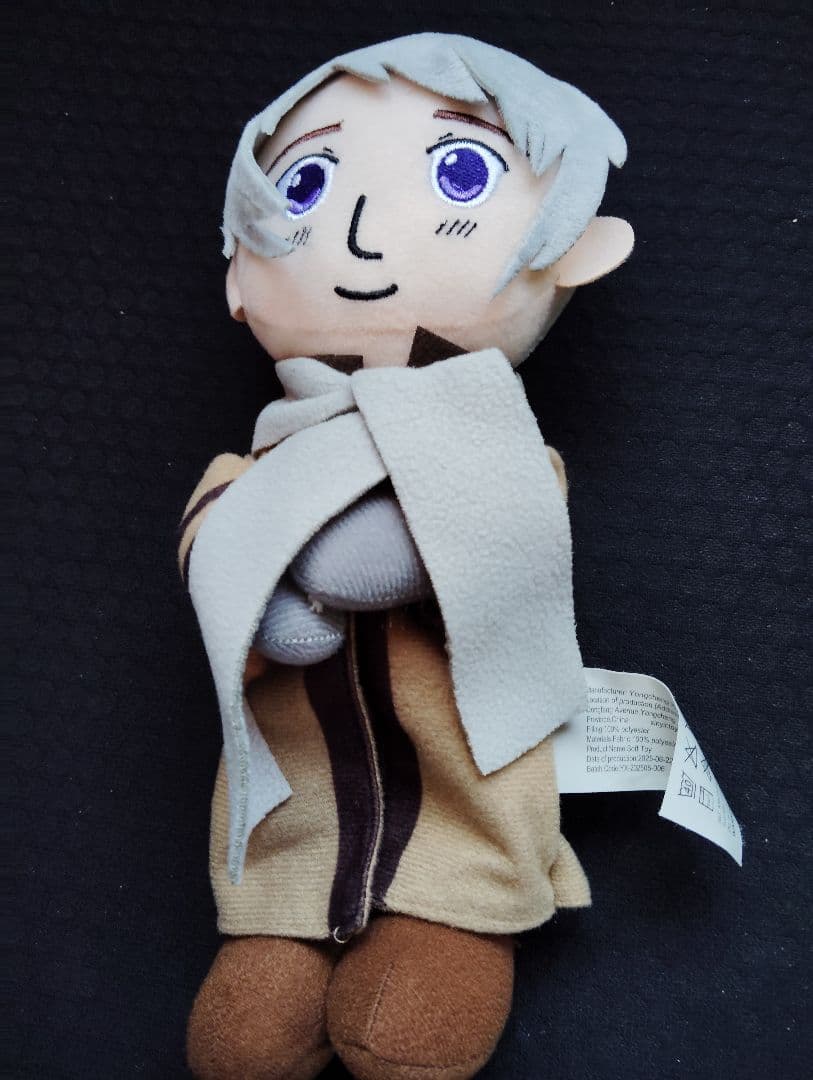 ヘタリア　ぬいぐるみ　北米版　ロシア