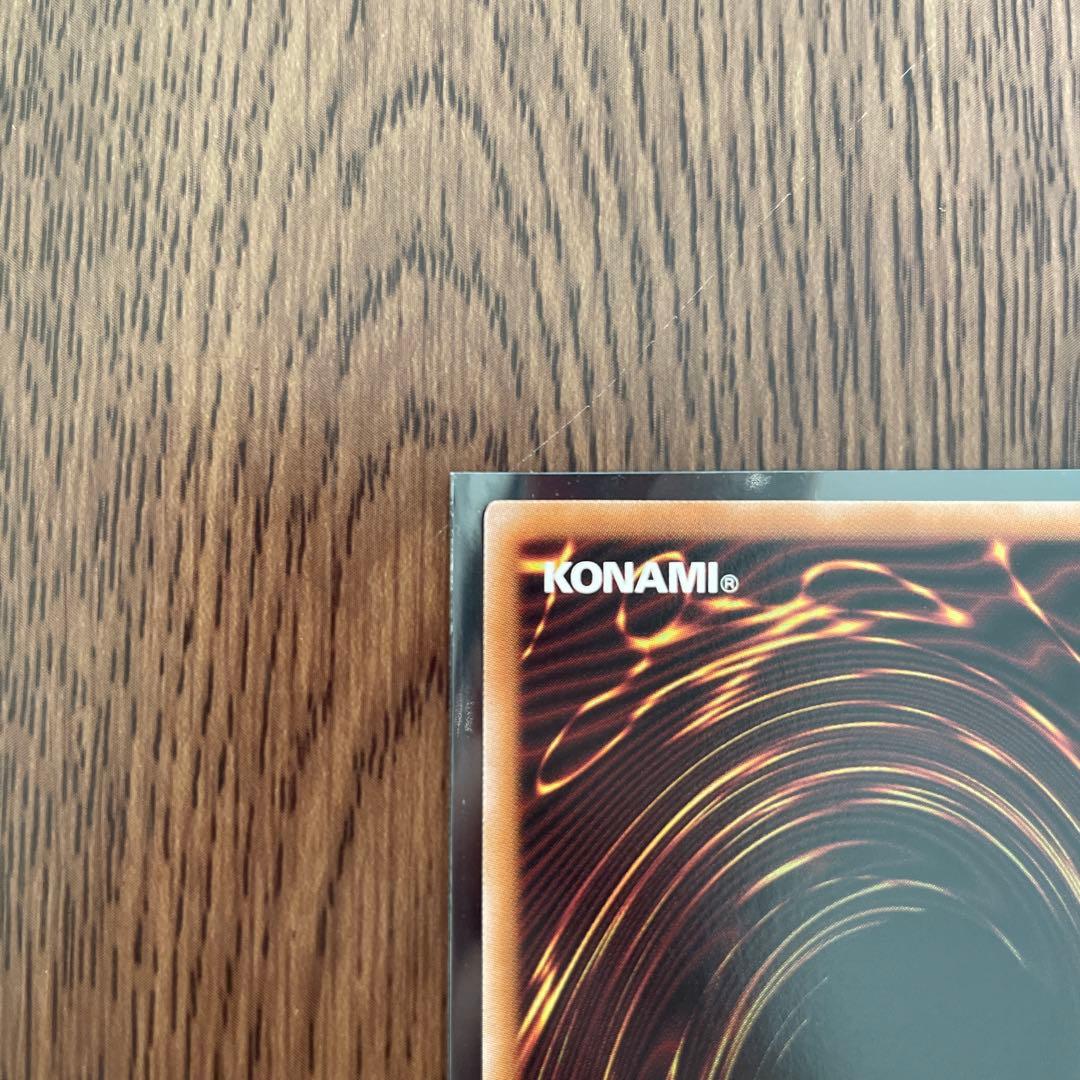 遊戯王 魔術師の弟子 ブラック・マジシャン・ガールの25thシク