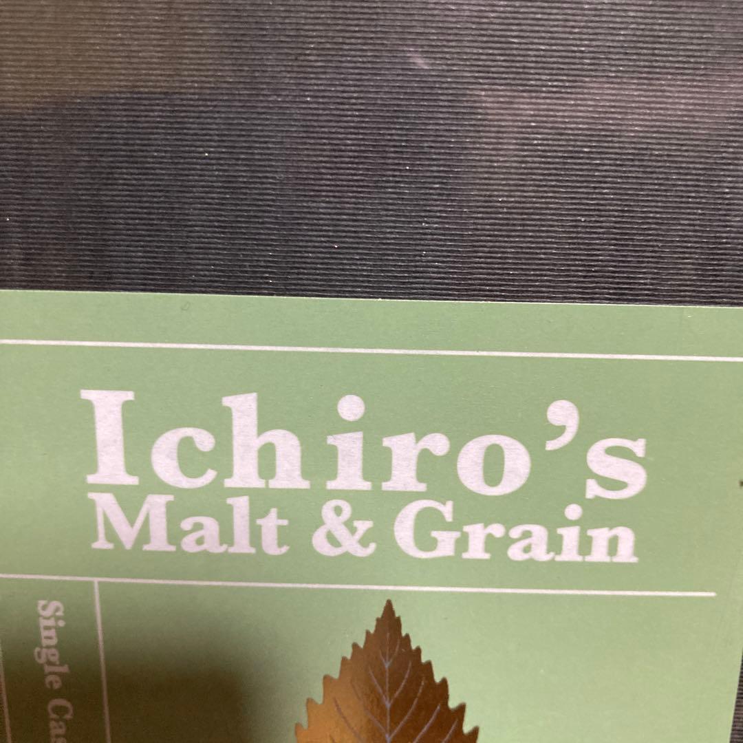 Ichiro's Malt & Grain シングルカスクウイスキー　丸広　限定