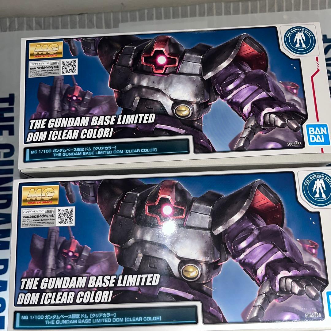 【新品】ガンダムベース限定 MG 1/100 ドム クリアカラー