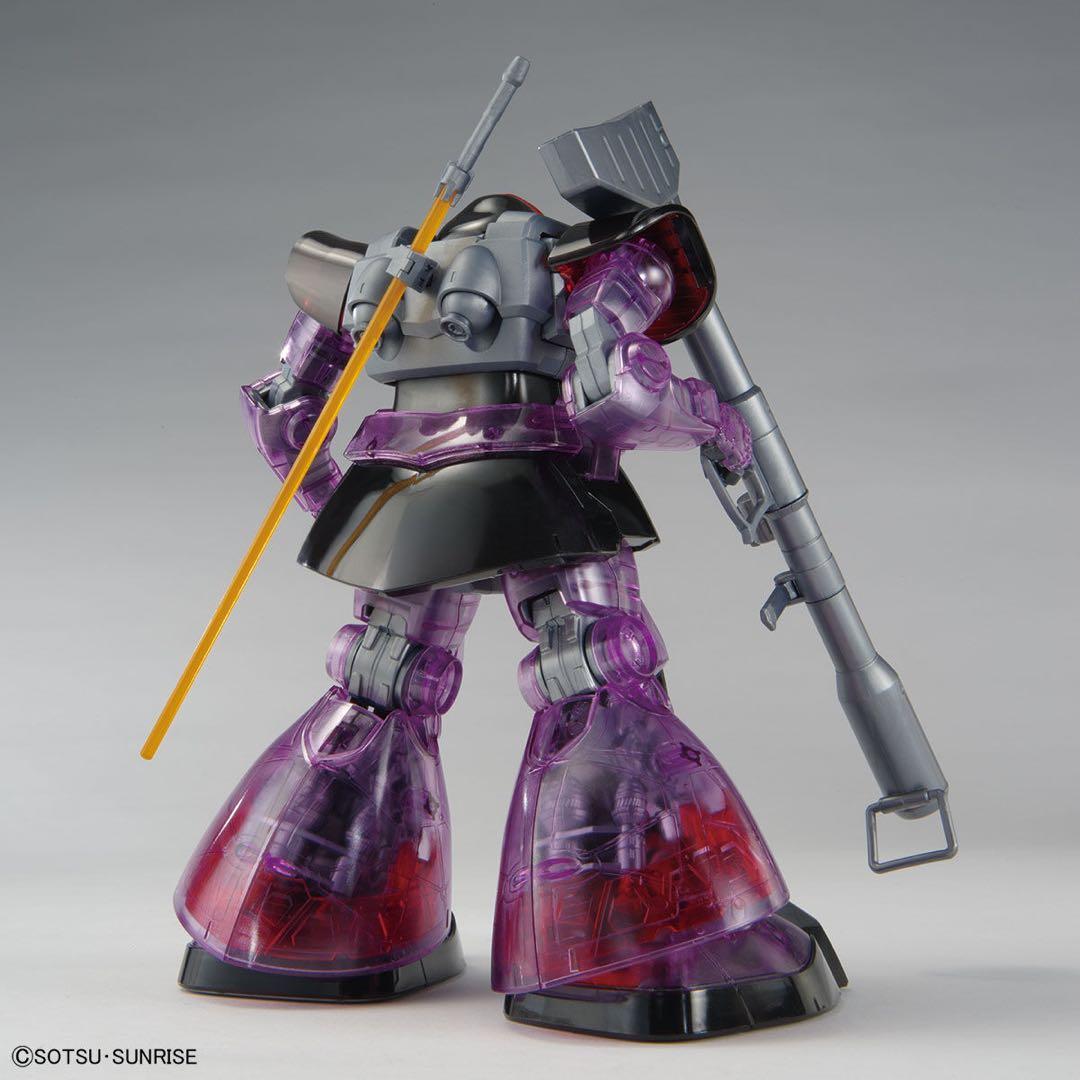 【新品】ガンダムベース限定 MG 1/100 ドム クリアカラー