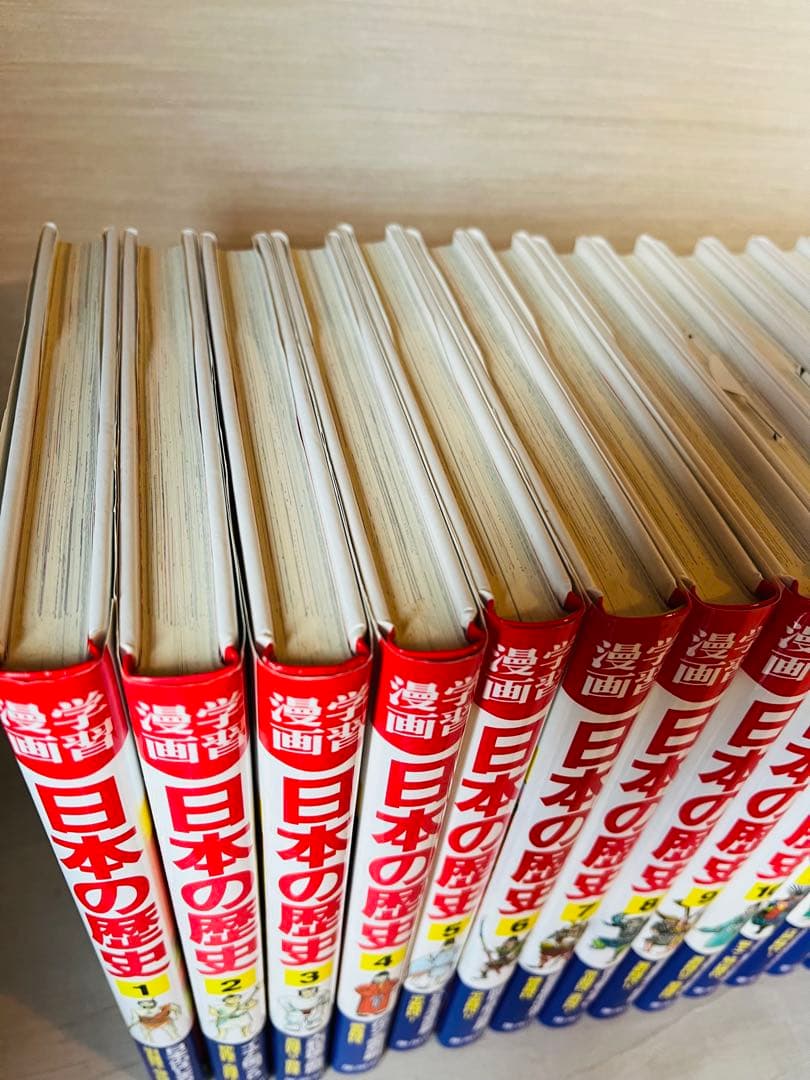受験生 受験 集英社 学習漫画　日本の歴史全20巻＋別巻2巻セット