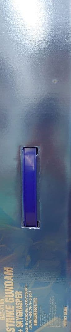 1/60エールストライクガンダム.+スカイグラスパー.クリアバージヨン。