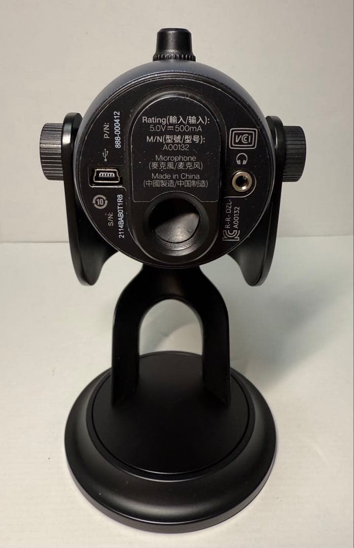 配信機器・PA機器・レコーディング機器 Logicool Blue Yeti BM400BT