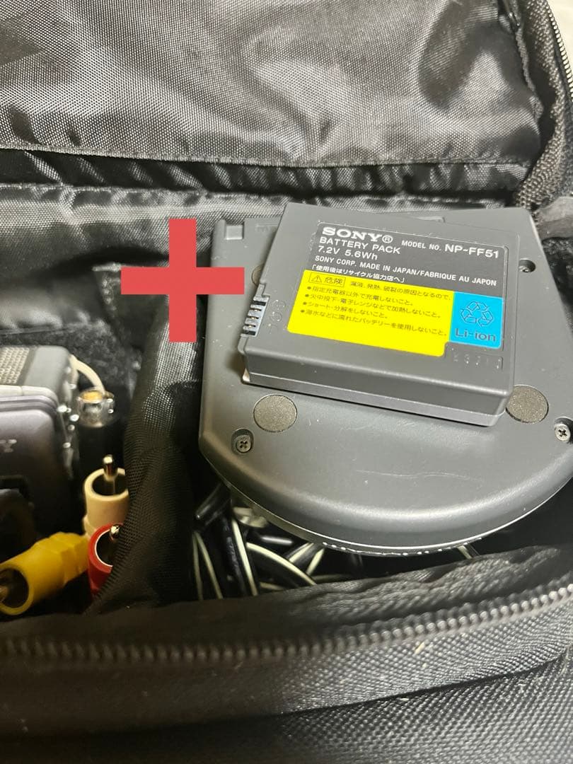 SONY ビデオカメラ DCR-IP1K ソニー 本体 小型 ハンディカム