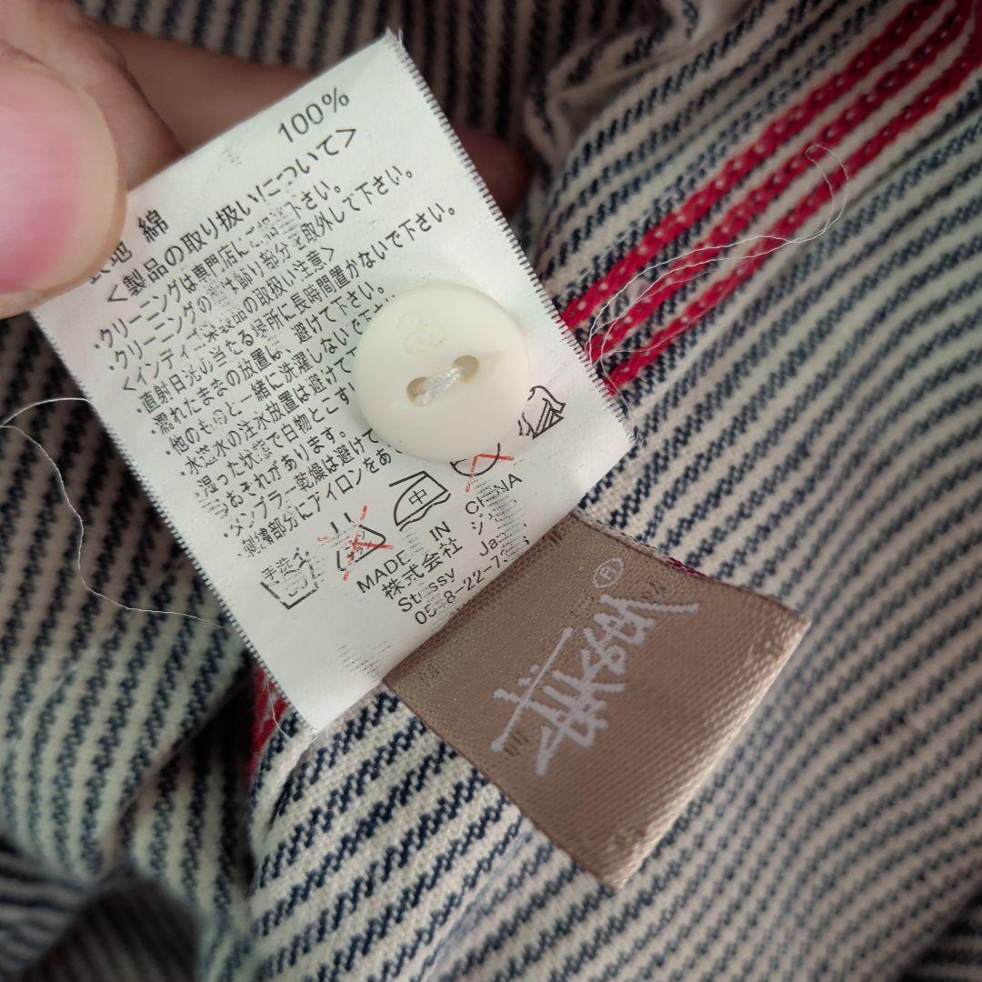 ジャケット・アウター stussy tribe hooded jacket M stripe