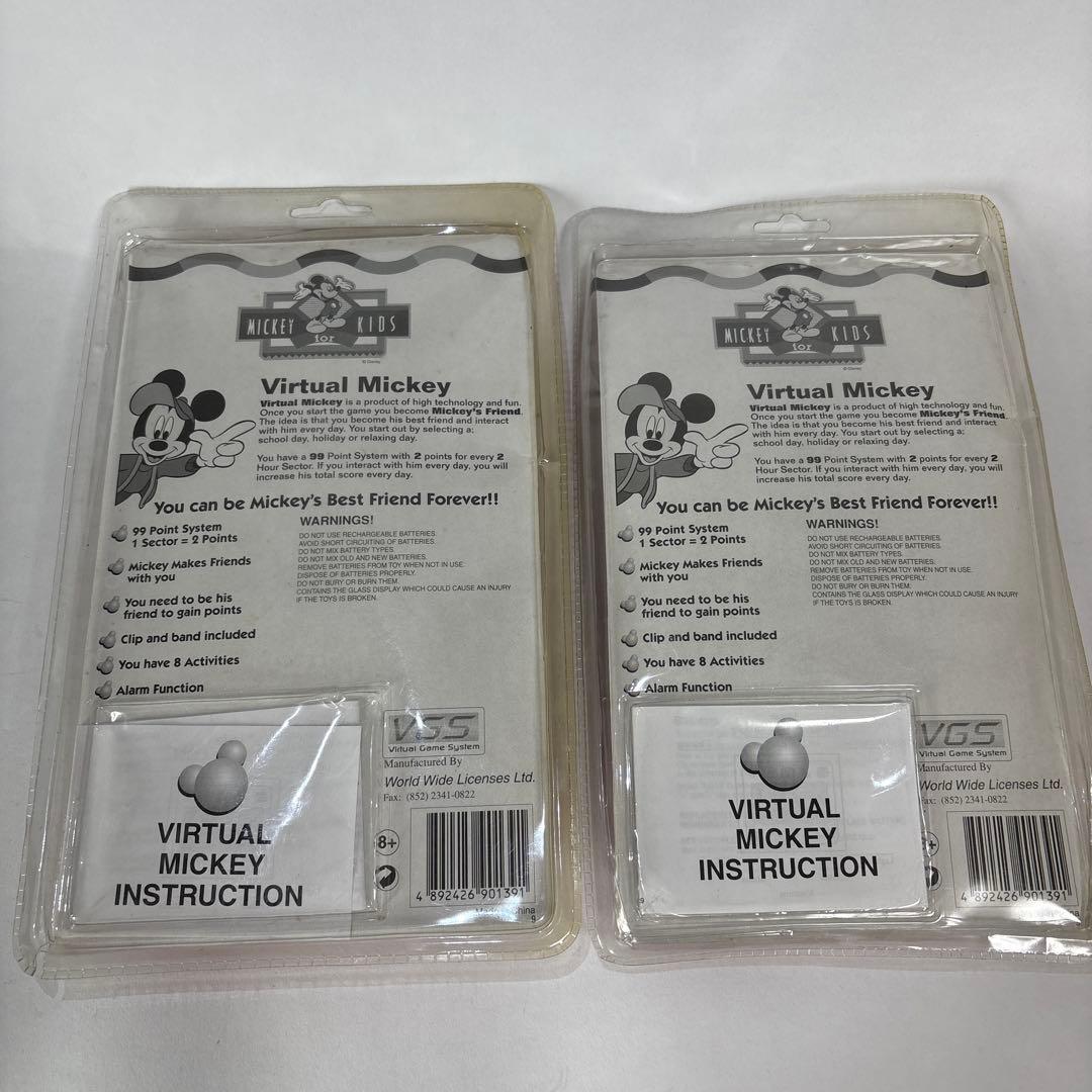 ディズニー　バーチャミッキー　育成ゲーム　ミッキー　ライフゲーム