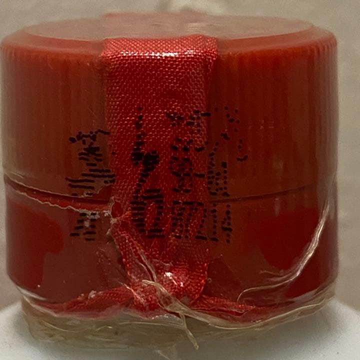 貴州茅台酒 53％ 500ml 天女ラベル 1998年　マオタイ　茅台酒