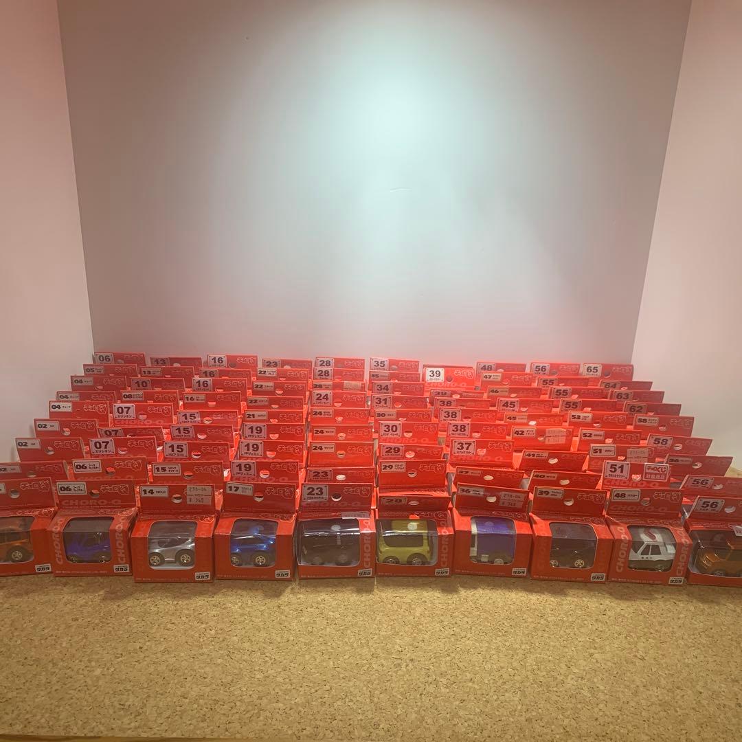 チョロQ まとめ売り　赤箱　色違いも含む　140台↑ 欠番あり