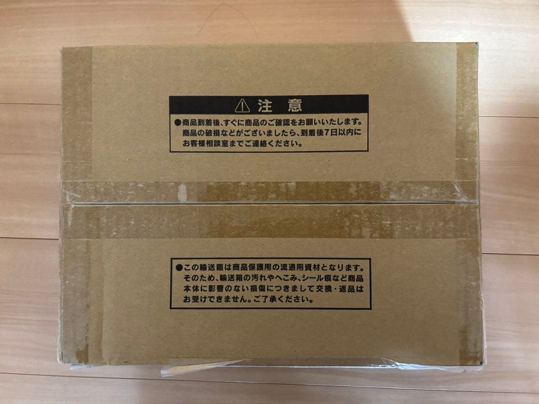 遊戯王 三幻神 スペシャルカードセット ステンレス製