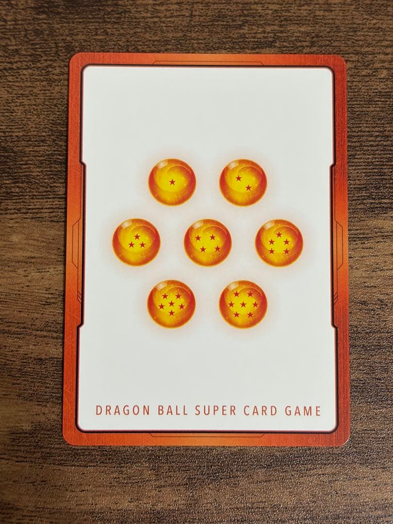 フュージョンワールド エナジーマーカー E-57