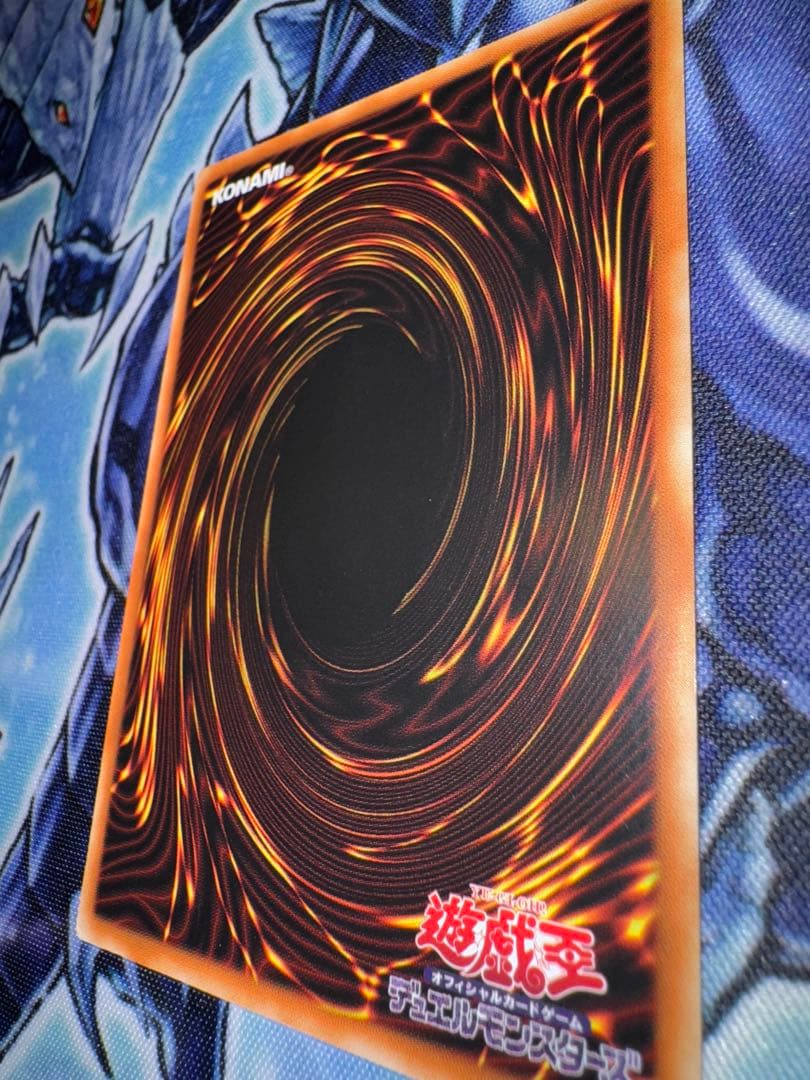 遊戯王 超雷龍　サンダー　ドラゴン 20th アジア版