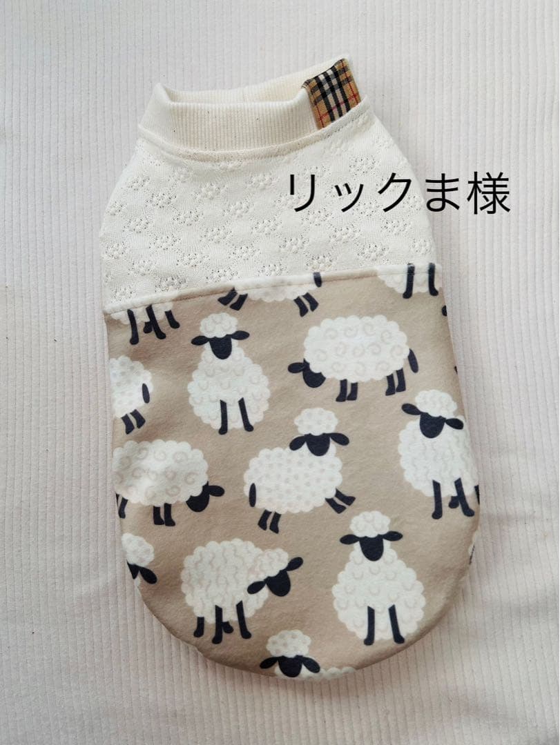 犬服ハンドメイド　タンクトップ(リックま)