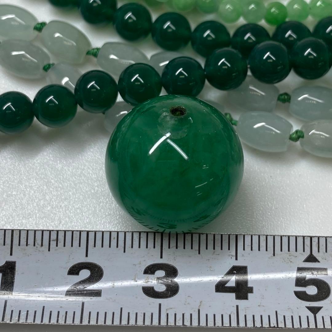 本翡翠　ネックレス　135g 東さ7-0409☆2F