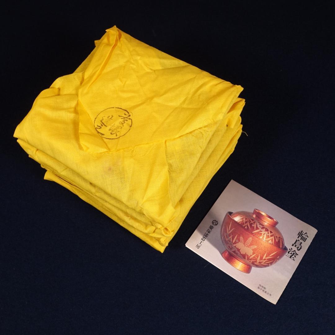 輪島塗 最高峰 慶塚 黒塗 図替 立雛蒔絵 銘々皿 5客 共箱