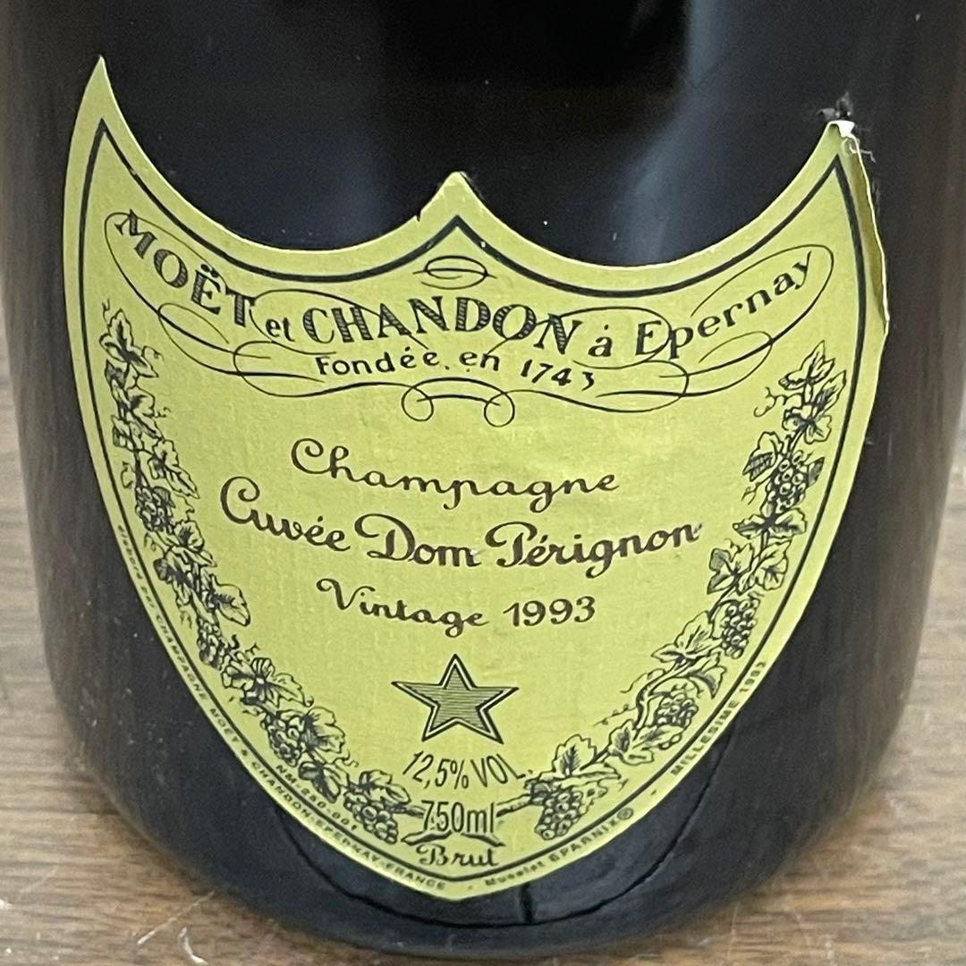 EIC7b 未開栓 モエ エ シャンドン ドンペリニヨン 1993 750ml