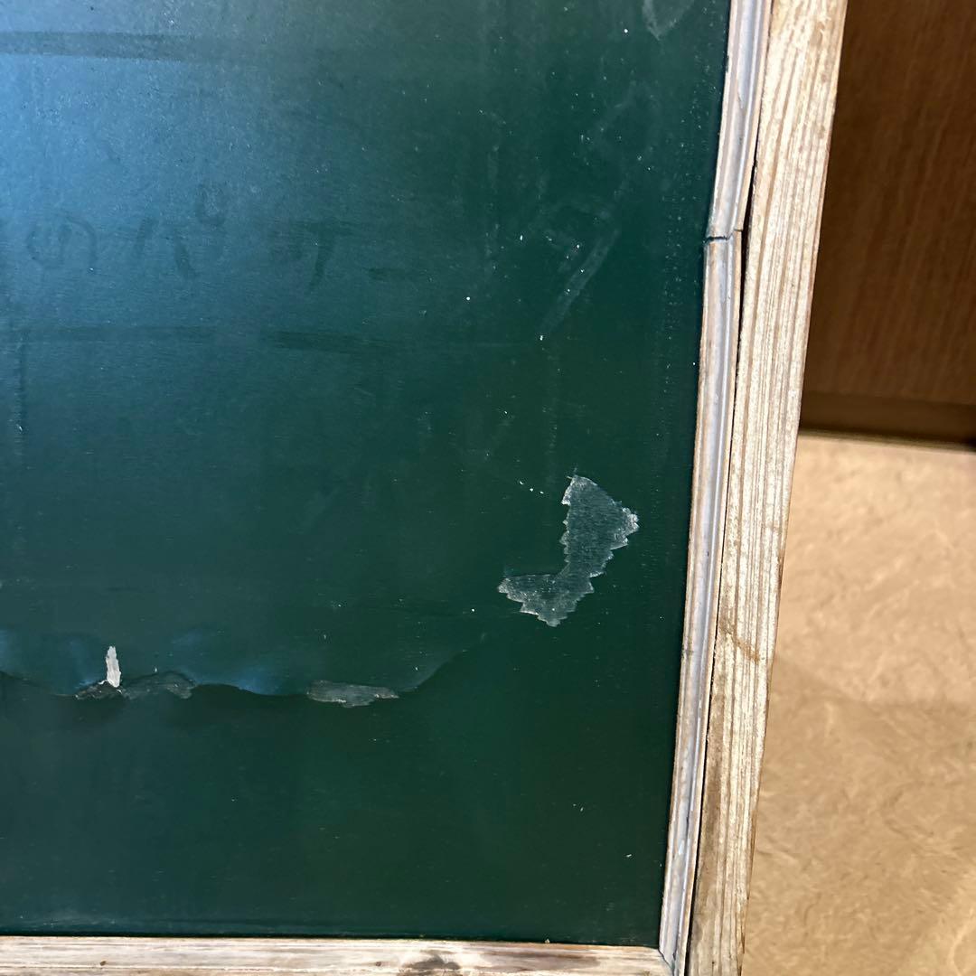 木製シャビーシック黒板　黒板　看板　アンティーク調　店舗用品　業務用