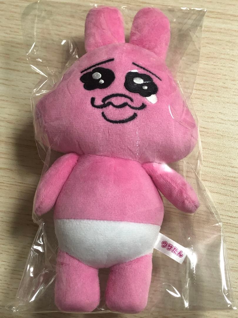 初代　おぱんちゅうさぎ　希少レア★ぬいぐるみ