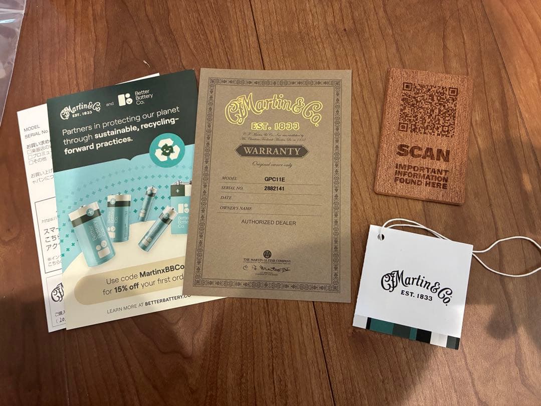 【超美品】 Martin GPC-11E エレアコ 専用ケース付