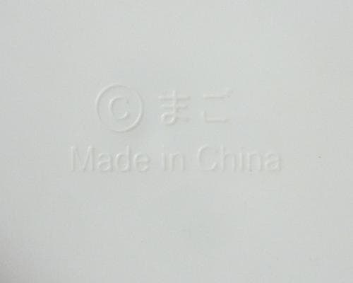 希少　美品　R.GLATT‐CC　鹿山ちゃん　ピンク　ツインクル フィギュア