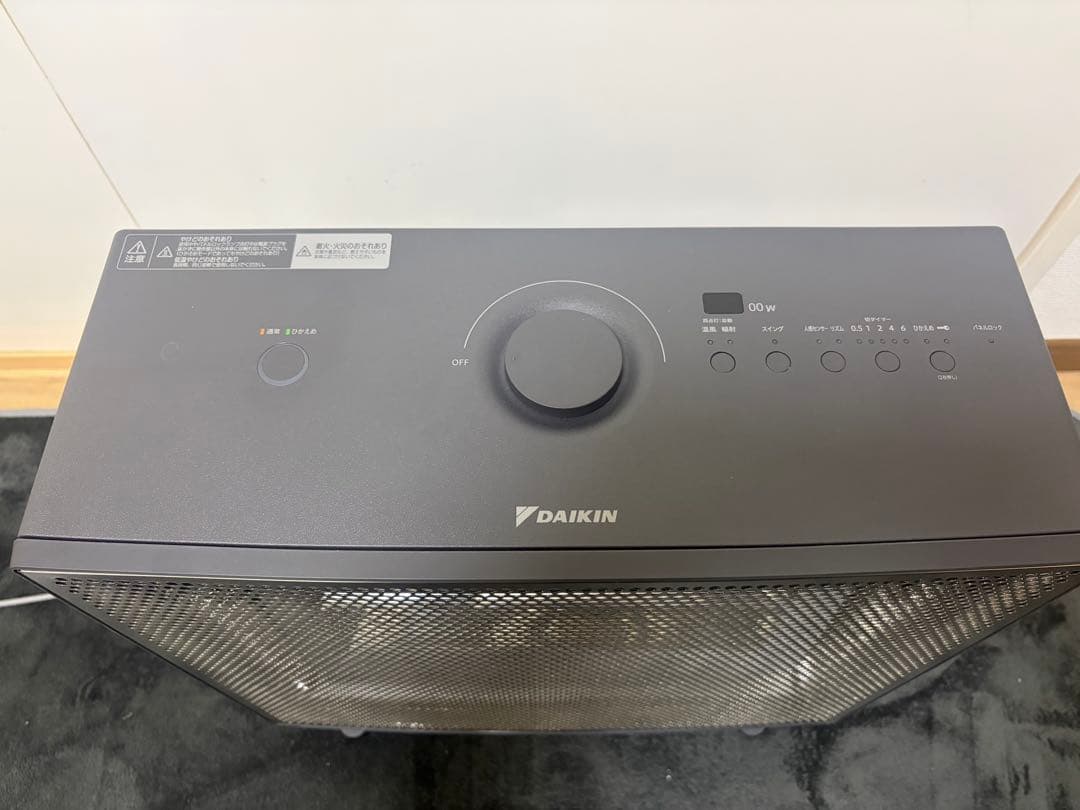 【美品】DAIKIN ハイブリッドセラムヒート WRH134AS-H