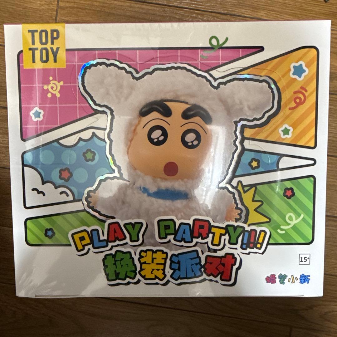 TOP TOY PLAY PARTY!! 小新 マスコット セット