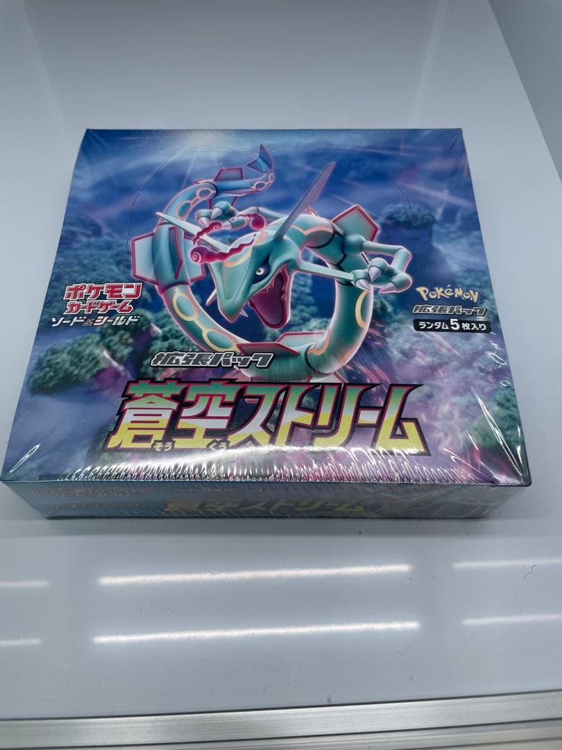 最安値! 早い者勝ち!ポケモンカードゲーム 青空ストリーム BOXシュリンク付き