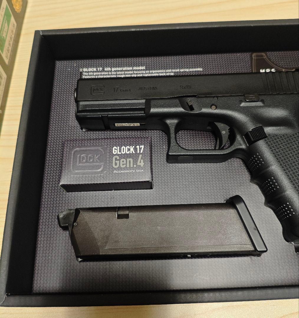 東京マルイ グロック17 Gen.4 ガスブローバック