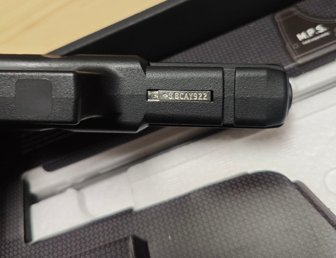 東京マルイ グロック17 Gen.4 ガスブローバック