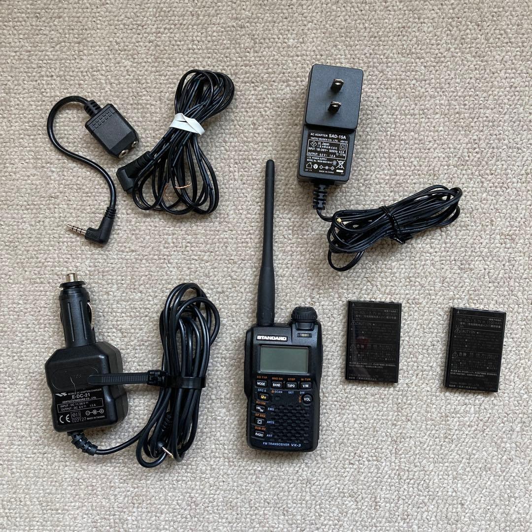 YAESU FMトランシーバー VX-3
