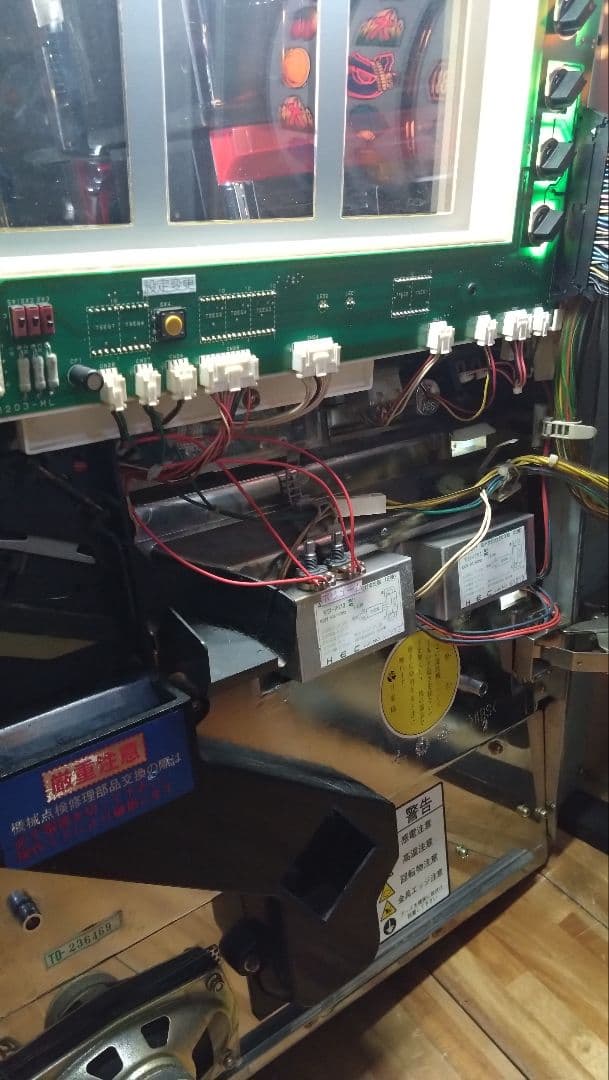 パチスロ実機　大花火　4号機