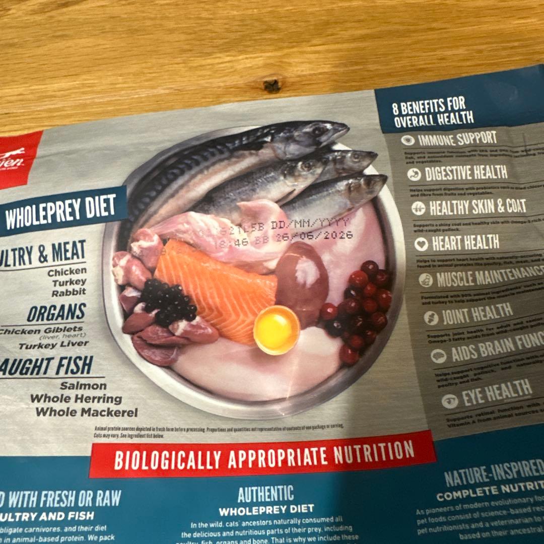 オリジン レジオナル & ガーディアン8 1.8kg2個