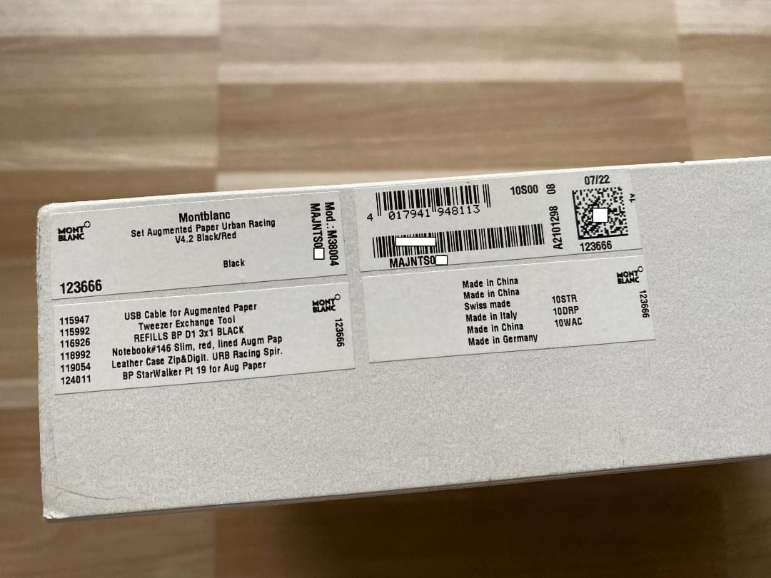 新品未使用品　モンブラン オーグメントペーパー アーバン レーシング スピリット