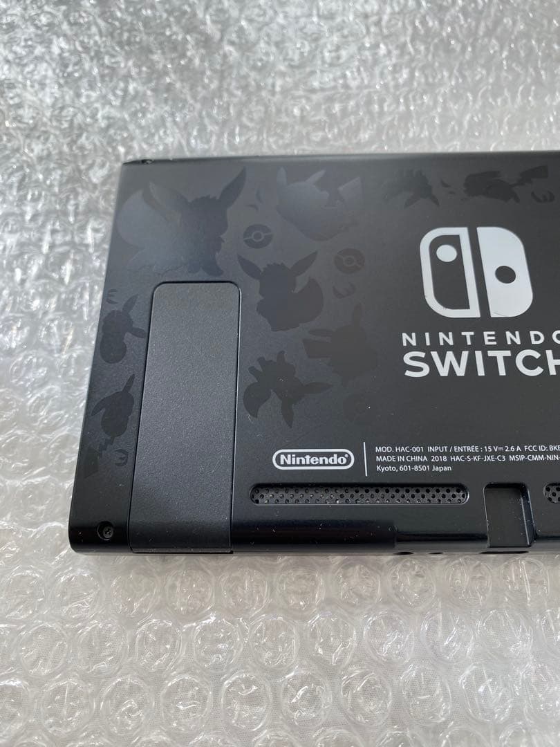 【完品】任天堂Switch ポケモン Let's Go! イーブイセット