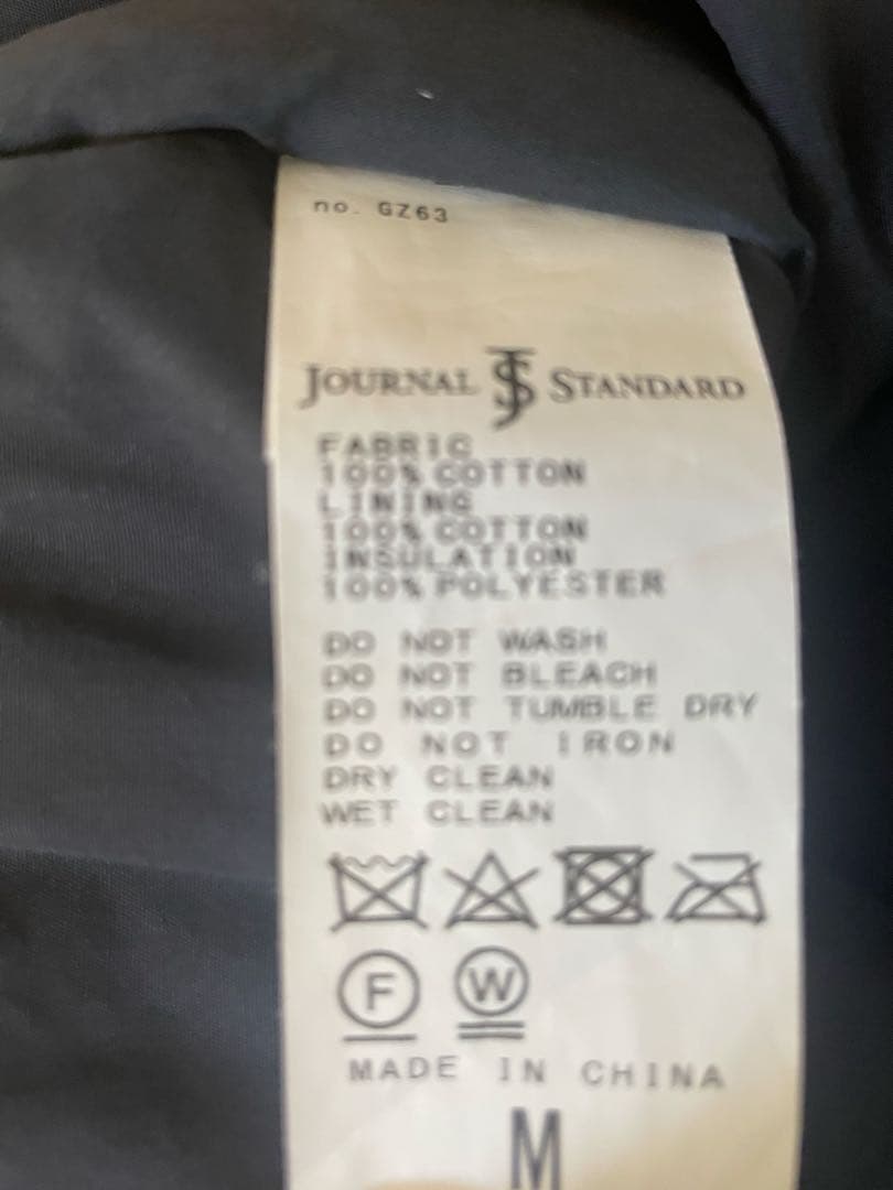 マ*服様 STANDARD JOURNAL P/O VEST TRAINING