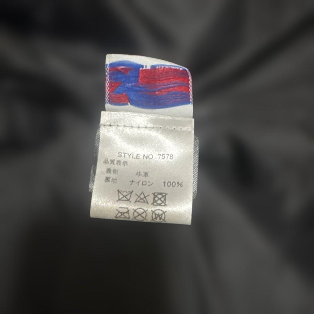 超美品‼️最新型schott541XX 38インチ