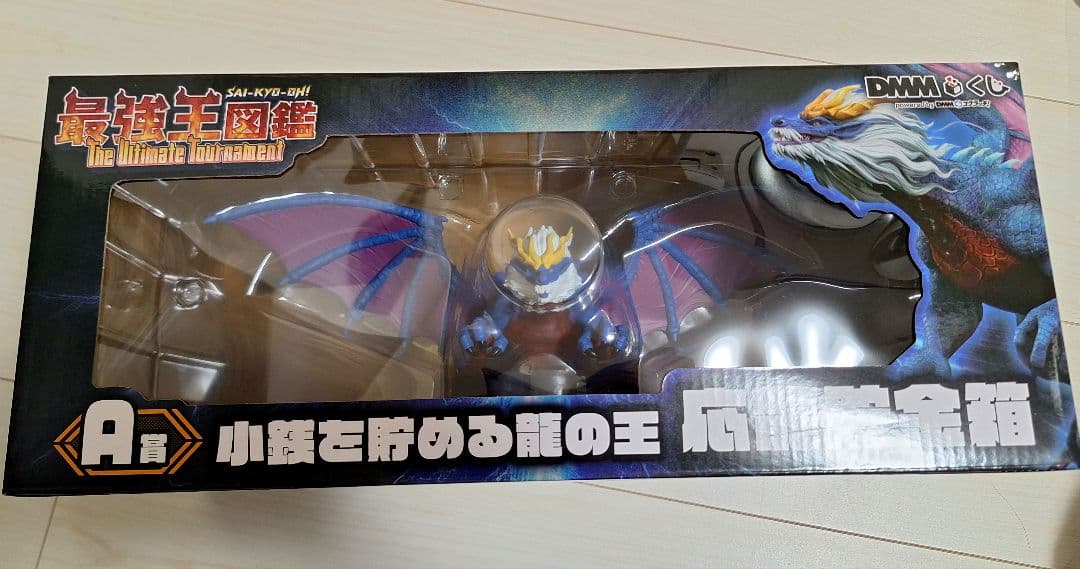 最強王図鑑 一番くじ　DMMくじ　ラストチャンス賞　Ａ賞 　応龍貯金箱
