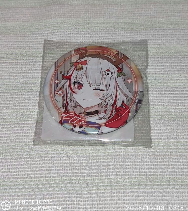 REJECT Christmas Goods 2024 缶バッジ dtto.