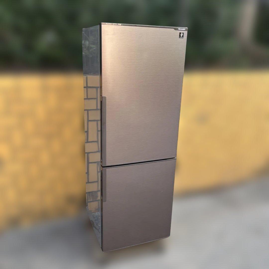 SHARP シャープ　プラズマクラスター 冷蔵庫 271L ブラウン