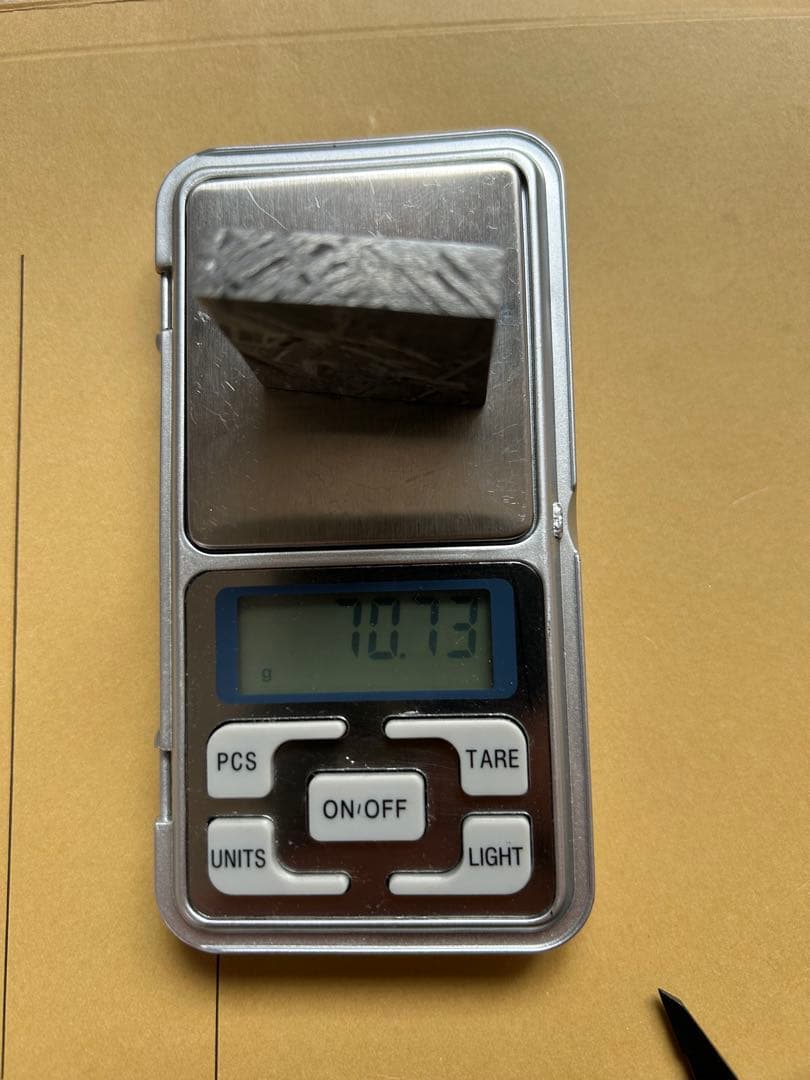 アルタイ鉄隕石、四角くて可愛くて美しい外観。約70.73g