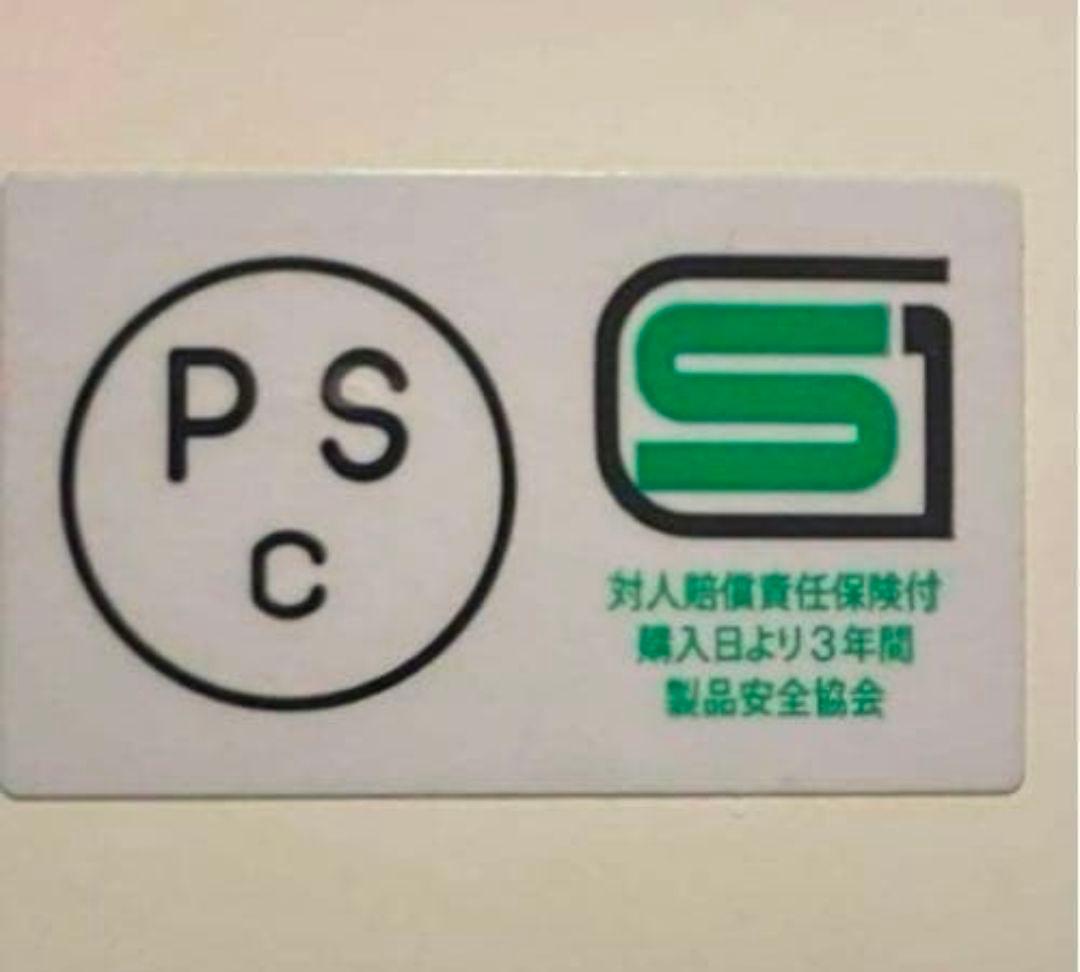 オーシャンビートル　OceanBeetle　mtx　ヘルメット